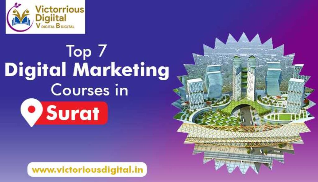 Top 7 DM Course in Surat