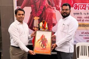 sambhaji mharaj jayanti sambhaji mharaj jayanti